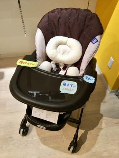 ■店頭引取限定■コンビ 電動ベビーラック ネムリラ AUTO SWING BEDi plus