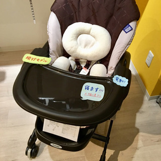 □店頭引取限定□コンビ 電動ベビーラック ネムリラ AUTO SWING BEDi plus