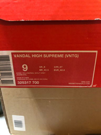 本日まで！Nike Vandal High Supreme VNTG Yellow 27.0cm