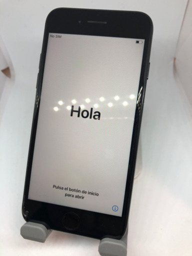 iPhone7 128GB ジェットブラック