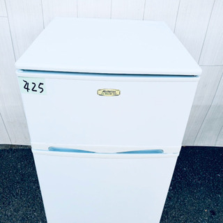 425番 Abitelax✨ 電気冷凍冷蔵庫❄️  AR-100‼️ 