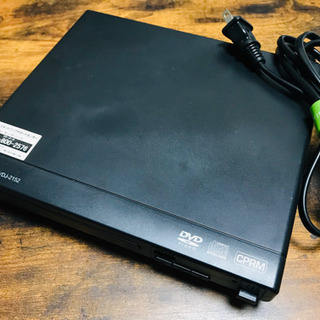 【美品】DVDプレイヤー　付属品アリ
