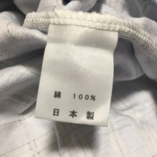 パジャマ　メンズ　ブルー　M 長袖の画像