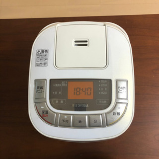 美品！　アイリスオーヤマ　炊飯器