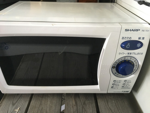 値引き！！電子レンジ