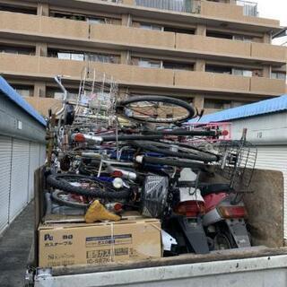 🌈西宮・芦屋限定🌈原付バイク廃車手続き無料キャンペーン開催! - 不用品処分