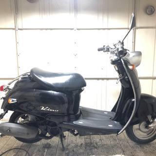 お買い上げいただきました。ありがとうございます！珍しい黒いカッコ...