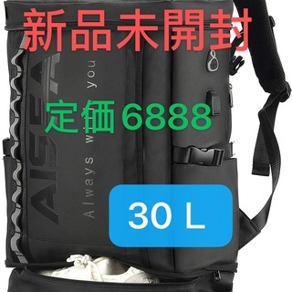 新品・未開封 リュックサック スクエア バックパック 防水15....