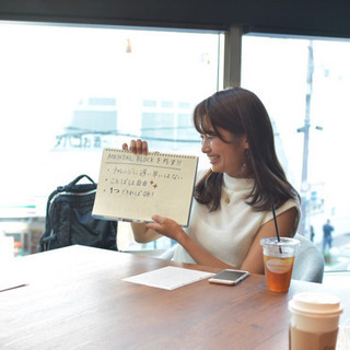 初心者向け🌟英語レッスン　