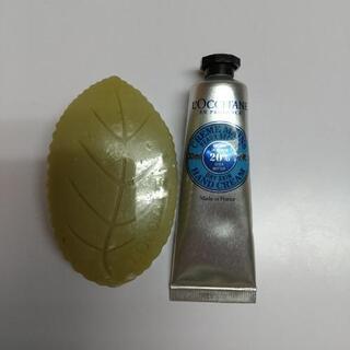 L'OCCITANEハンドクリーム&石鹸　