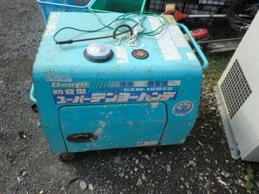 デンヨーGAW-180SS　ジャンク