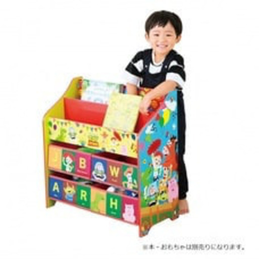 大人気♡美品♡トイストーリー 絵本＆おもちゃ収納ラック