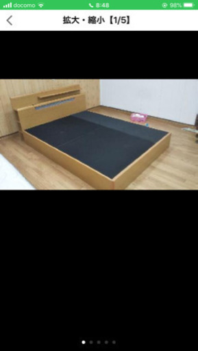 インテリア岩永　WDベッド