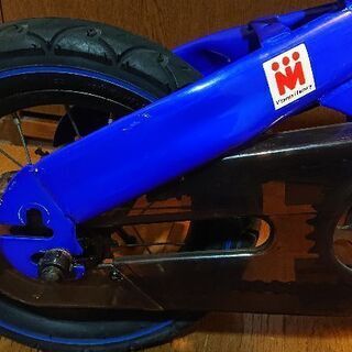 【値下げしました】へんしんバイクBlue(中古)