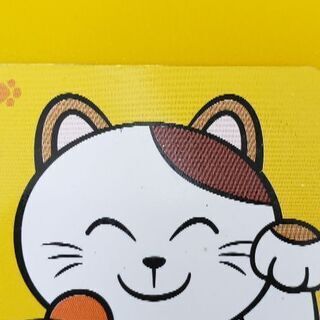 カラオケに行きませんか？