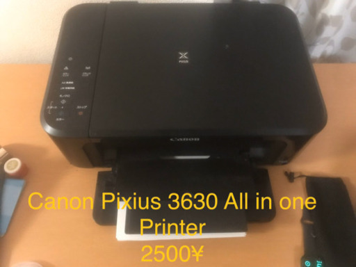 キャノンプリンター　Cannon printer