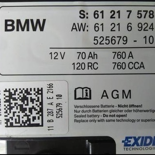 MINI クーパー 純正バッテリー クラブマン クロスオーバー　ミニ