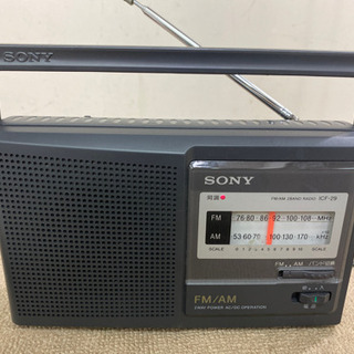 エイブイ:ソニーAM.FMラジオICF-29