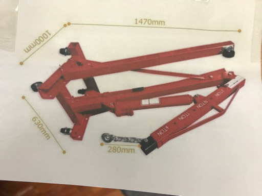 美品！エンジンクレーンとエンジンハンガー2トン