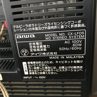 ジャンク品  aiwaミニコンポ   の画像