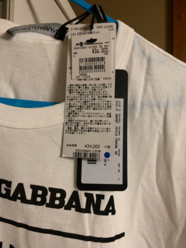 ドルガバ新品未使用