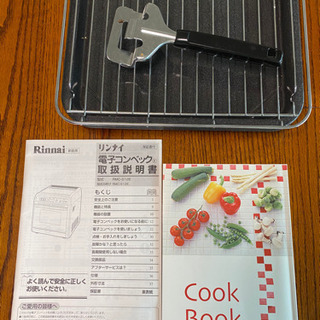 お値下げしました‼️リンナイ コンビネーション・電子コンベック‼️の画像