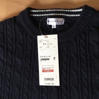 メンズセーター 紺 新品未使用の画像