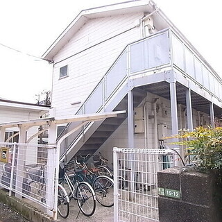 🉐初期費用５万円🙂二子玉川駅徒歩圏内🏠家賃49000円の格安アパ...