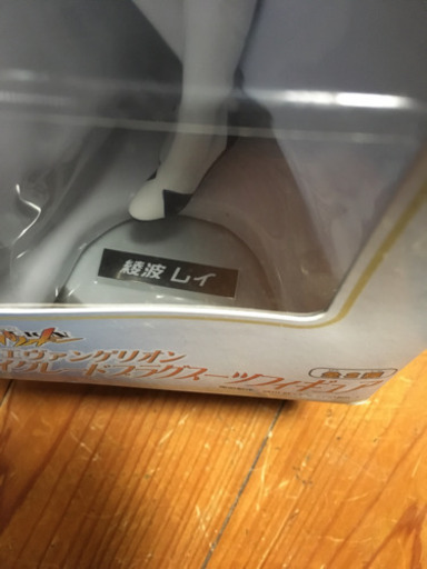 レイとアスカのフィギュア
