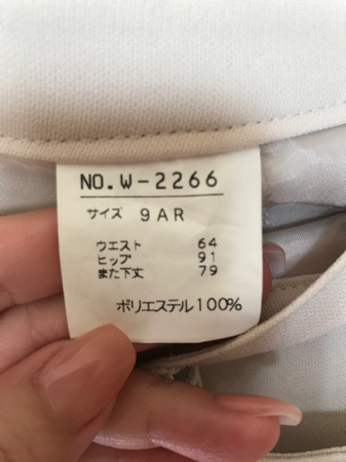 さらに値下げしました！スーツ3点セット‼︎入学式、卒業式にいかがですか？