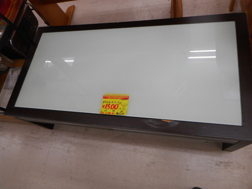 G910927 　ガラスセンターテーブル