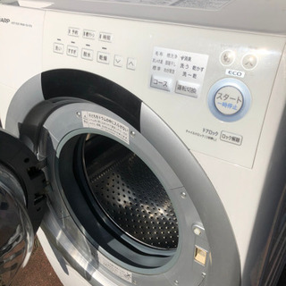 シャープ　2016年製　7kドラム式洗濯機　早い者勝ちの画像