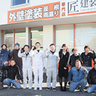 【未経験歓迎・スキマ勤務OK!】チラシポスティングスタッフ募集中！！＊完全歩合制の画像
