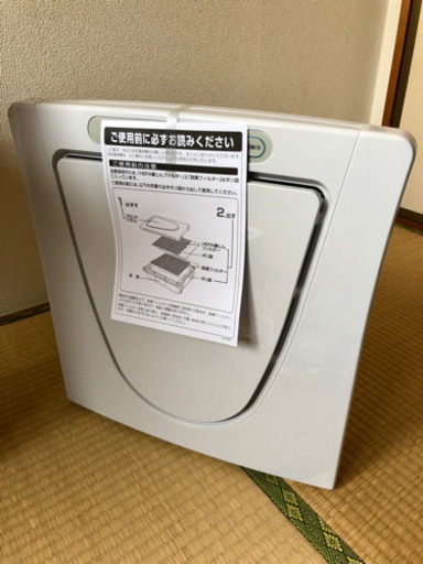 ほぼ新品 Hepa空気洗浄機 ウイルス削減