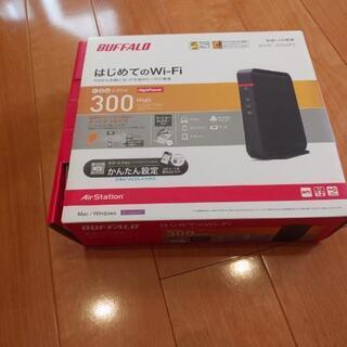 バッファロー 初めてのWiFi 無線LAN親機