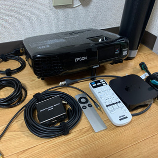EPSON EH-TW410 プロジェクター・Apple TV第3世代、パーツ諸々