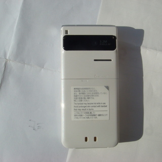 携帯電話ソフトバンク００２Pの画像