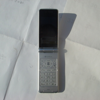 携帯電話ソフトバンク００２Pの画像