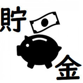 大手メーカー工場内簡単諸作業！