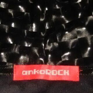 アンコロック　うさ耳の画像