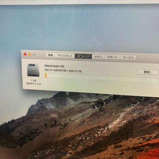 iMac 21.5インチ mid 2011の画像