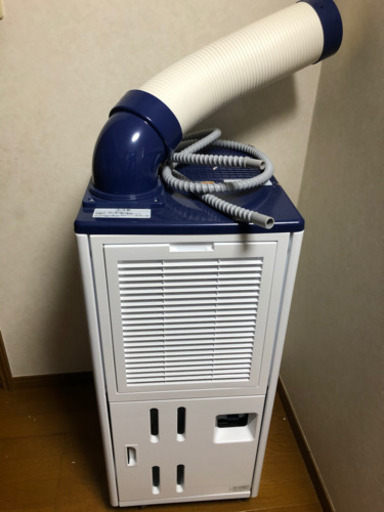 ハイアール  スポットエアコン  JA-SP25U  ホワイト