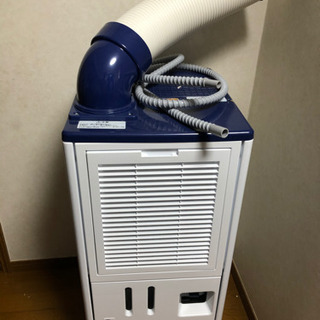 ハイアール スポットエアコン JA-SP25U ホワイト