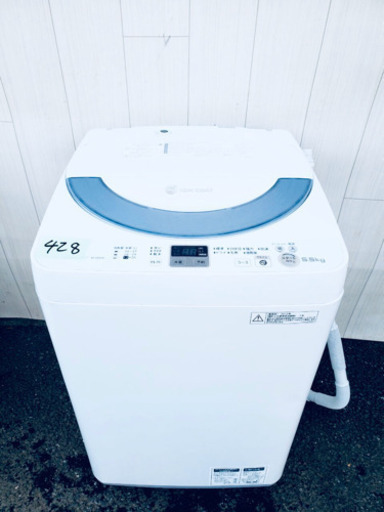 ??特大セール??SHARP/Panasonic製品⭐️生活必須家電2点セット?
