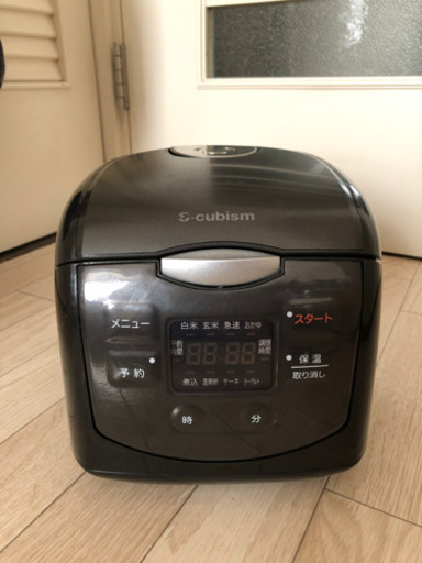 4合炊き　炊飯器