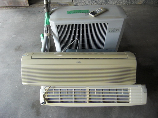 フジツーエアコン　３台　ジャンクで