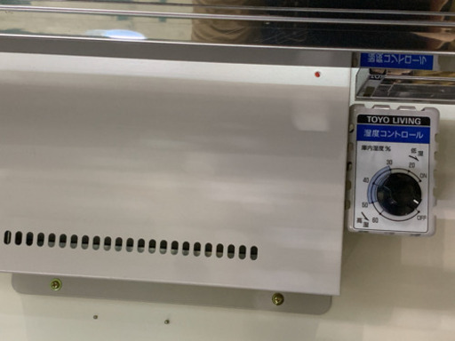 全自動防湿保管庫　東洋リビング　SD-1107-05型