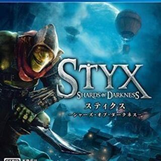 styx