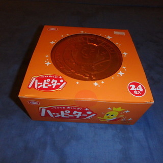 ブリキ容器　をお譲りします（一品でも差し支えありません）。