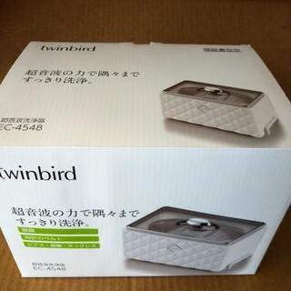 超音波洗浄器